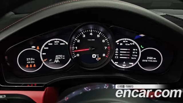 Porsche Cayenne 2022 thumb 12