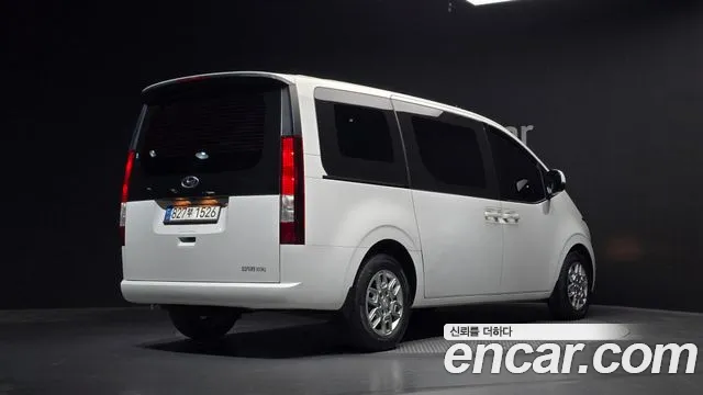 Hyundai Staria 2023 thumb 7