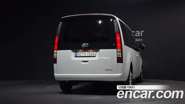 Hyundai Staria 2023 thumb 11