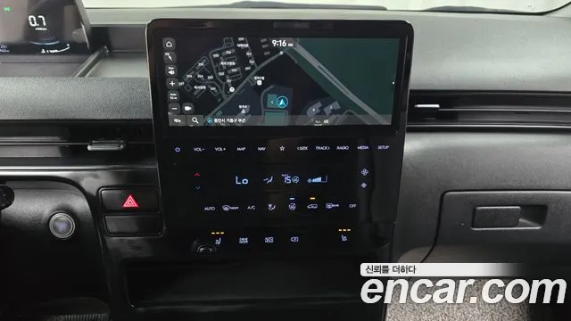 Hyundai Staria 2023 thumb 3