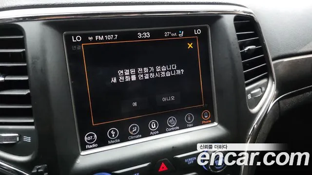 Jeep Grand Cherokee 2018 thumb 3