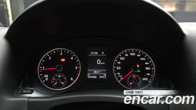 Volkswagen Tiguan 2015 thumb 12