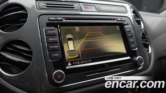 Volkswagen Tiguan 2015 thumb 7