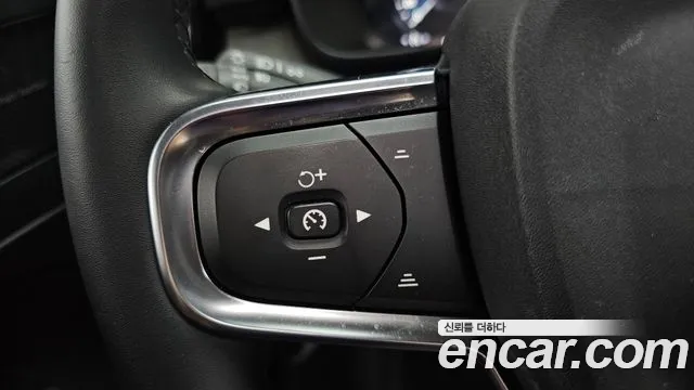 Volvo XC40 2022 thumb 10