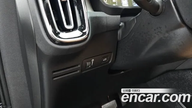 Volvo XC40 2022 thumb 11