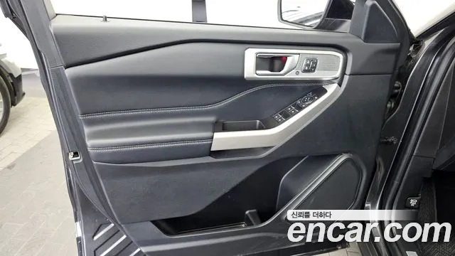 Ford Explorer 2020 thumb 8