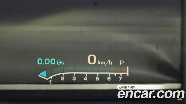 Chevrolet Camaro 2021 thumb 10