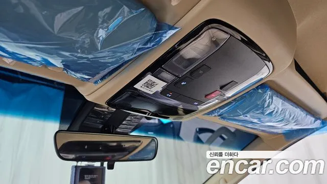 Hyundai Staria 2023 thumb 9