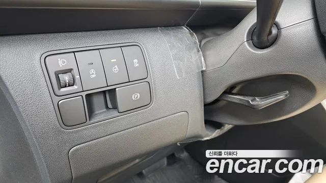 Hyundai Staria 2023 thumb 10