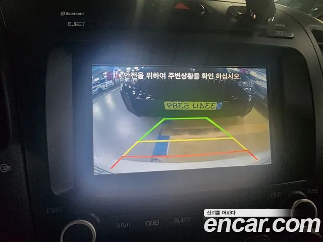 Kia K3 2017 thumb 2