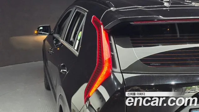 Kia Niro 2023 thumb 5