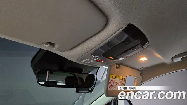 Kia Niro 2023 thumb 12
