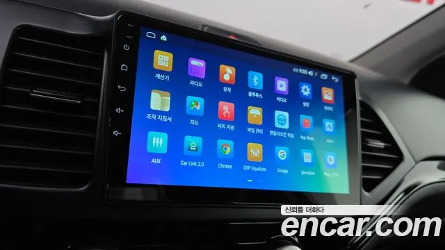 Kia Morning 2015 thumb 7