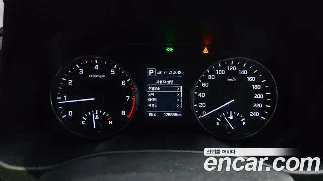 Hyundai Avante 2015 thumb 3