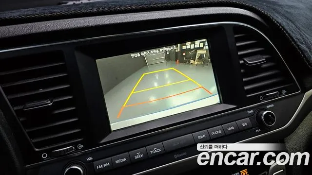 Hyundai Avante 2015 thumb 12