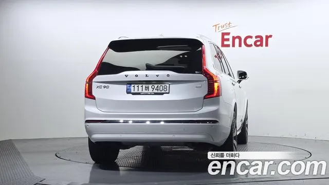Volvo XC90 2023 thumb 7