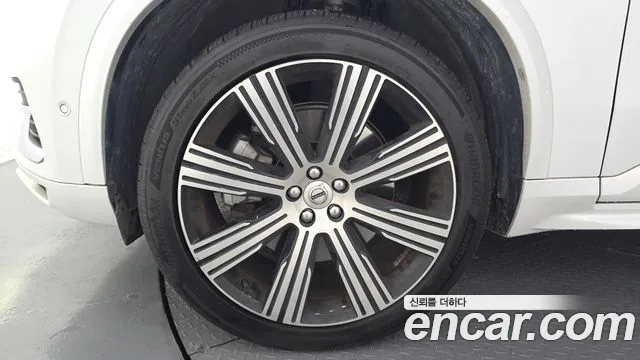 Volvo XC90 2023 thumb 4