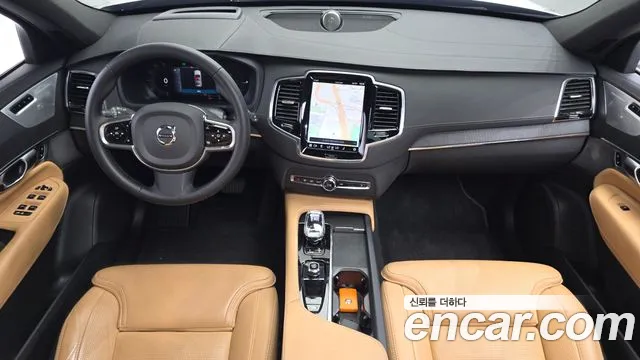 Volvo XC90 2023 thumb 8