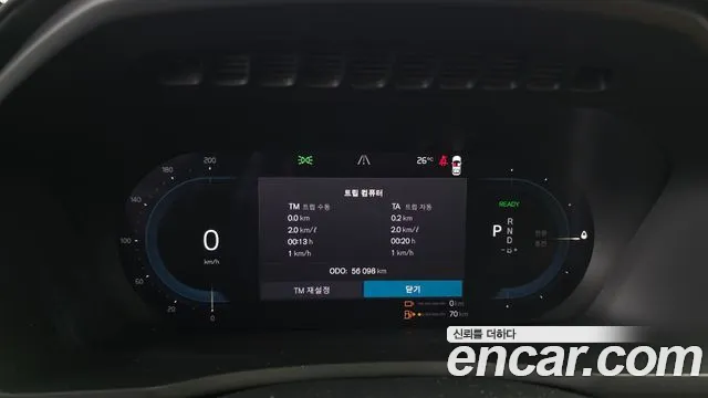 Volvo XC90 2023 thumb 2