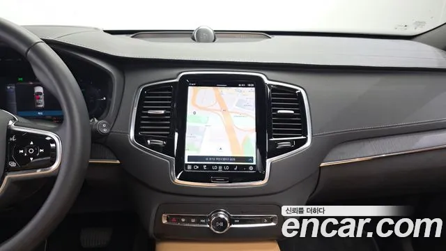 Volvo XC90 2023 thumb 12