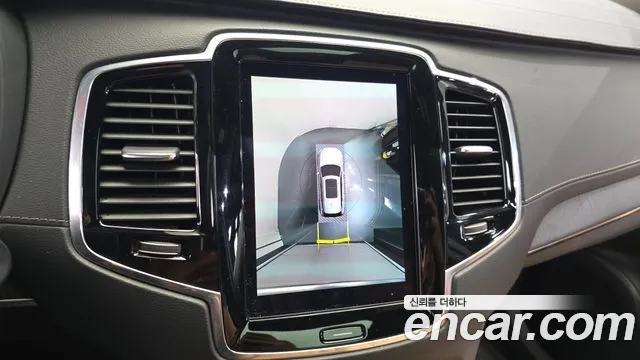 Volvo XC90 2023 thumb 9