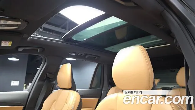 Volvo XC90 2023 thumb 5