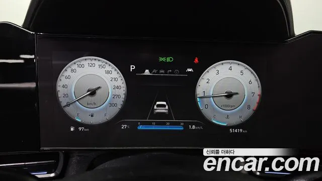 Hyundai Elantra 2022 thumb 10