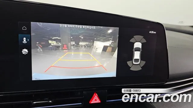 Hyundai Elantra 2022 thumb 9