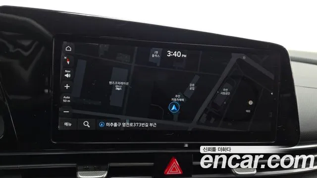 Hyundai Elantra 2021 thumb 7
