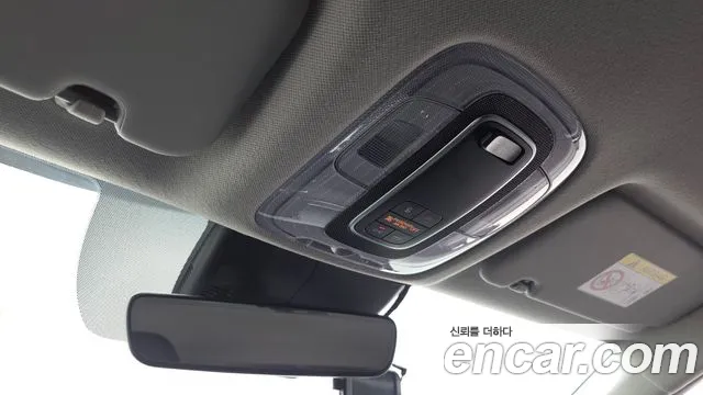 Hyundai Elantra 2021 thumb 10