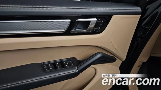 Porsche Cayenne 2023 thumb 9