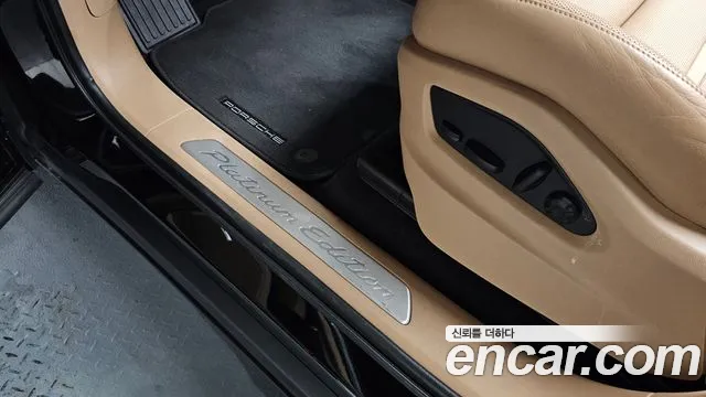Porsche Cayenne 2023 thumb 11