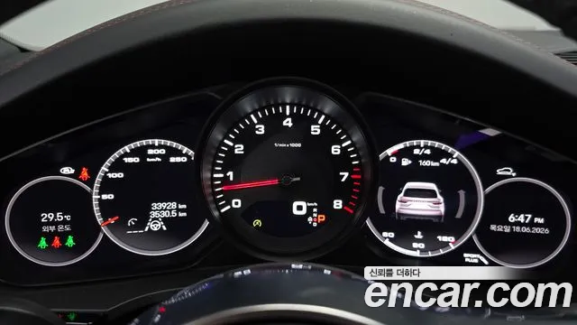 Porsche Cayenne 2022 thumb 7