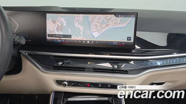 BMW X5 2025 thumb 11