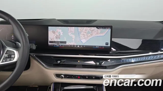 BMW X5 2025 thumb 7