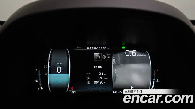 Kia K9 2019 thumb 10