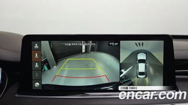 Kia K9 2019 thumb 8