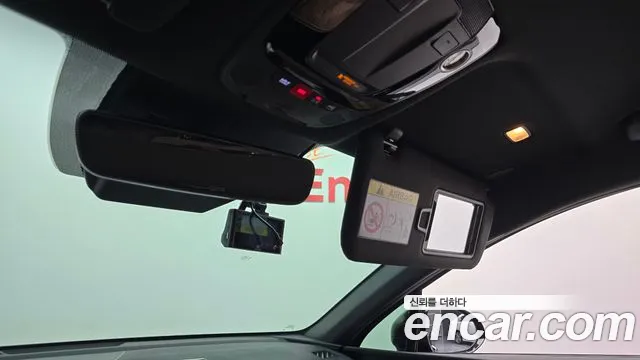 Kia K5 2023 thumb 7