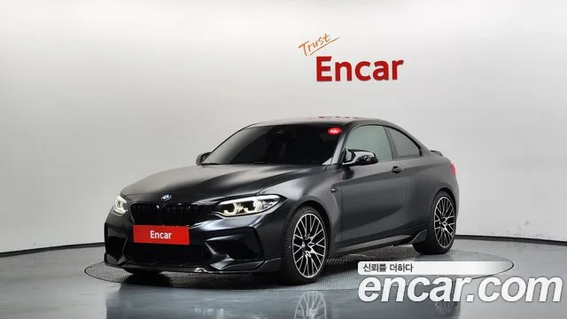 BMW M2 2019 thumb 12
