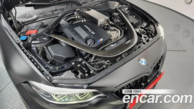 BMW M2 2019 thumb 6