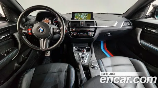 BMW M2 2019 thumb 11