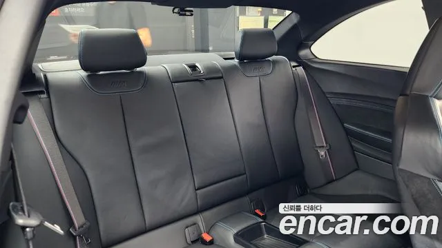 BMW M2 2019 thumb 4