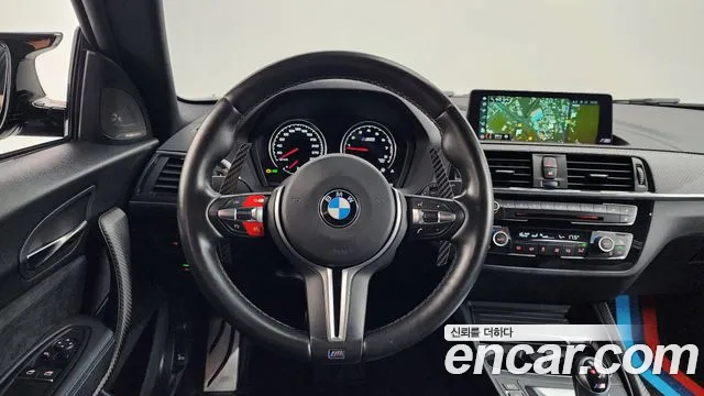 BMW M2 2019 thumb 10