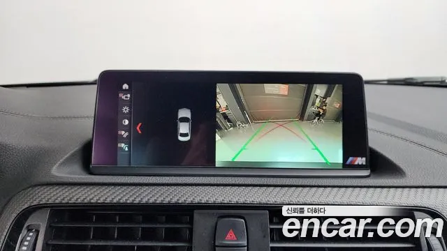 BMW M2 2019 thumb 7