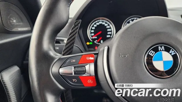 BMW M2 2019 thumb 8