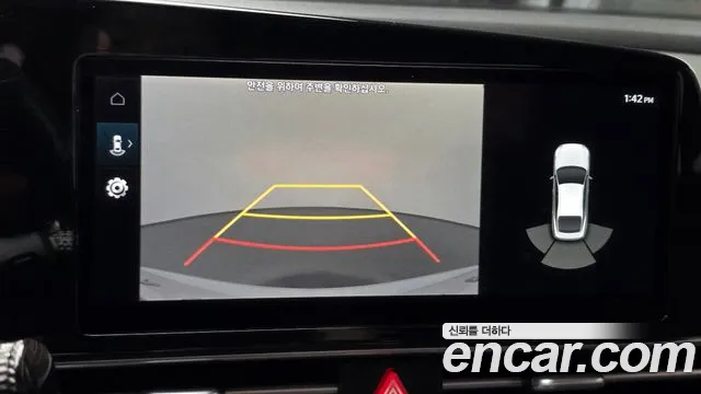 Hyundai Elantra 2022 thumb 7