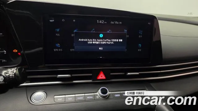 Hyundai Elantra 2022 thumb 9