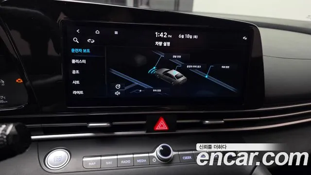 Hyundai Elantra 2022 thumb 3