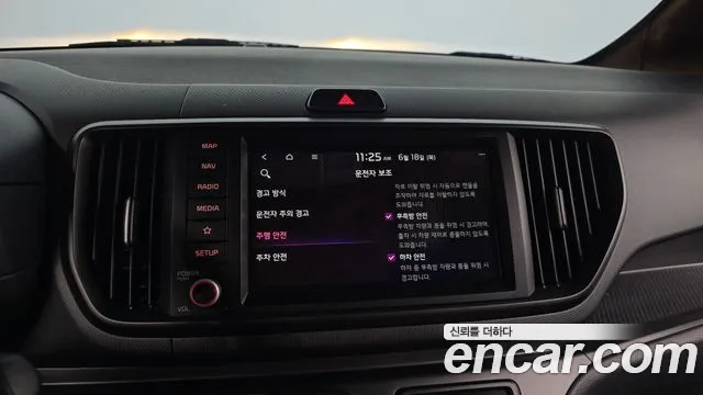 Kia Ray 2023 thumb 7
