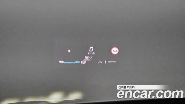 Mercedes-Benz E-Класс 2023 thumb 10